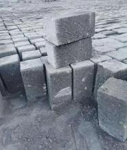 0723215491
